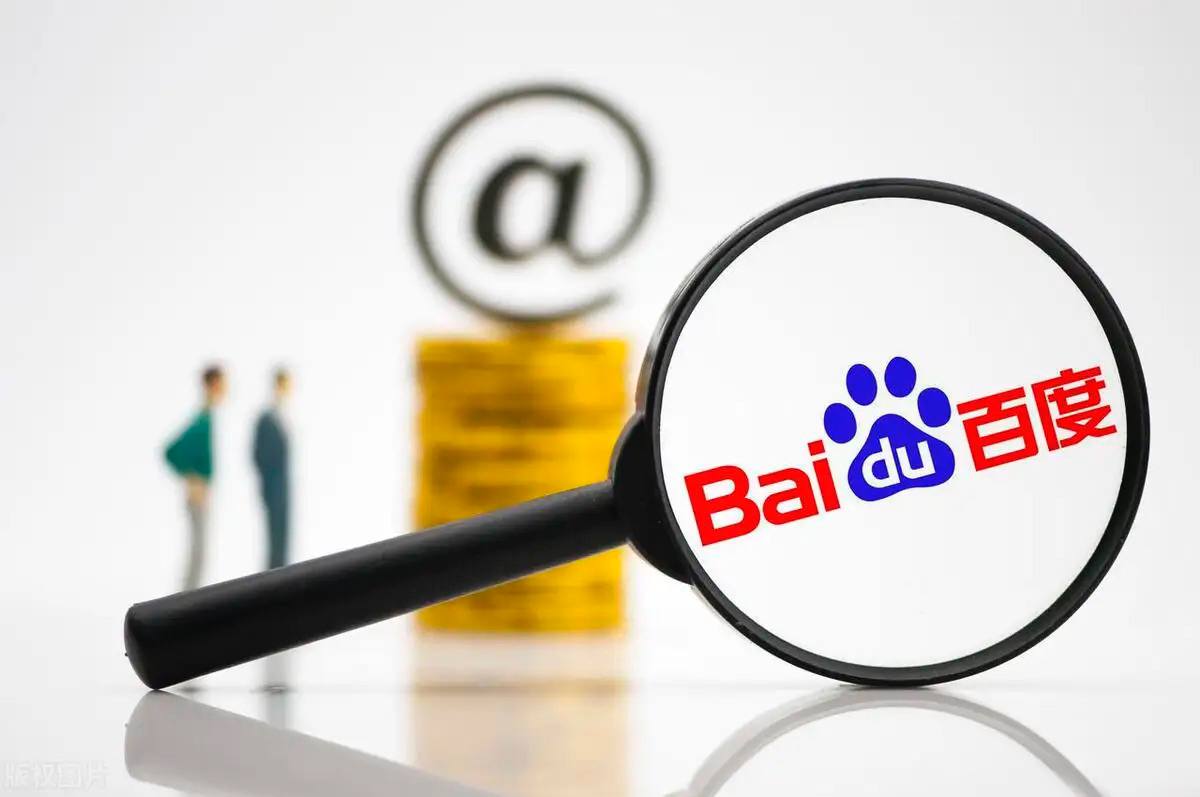 泛亚电竞·(中国)官方网站回应惜败